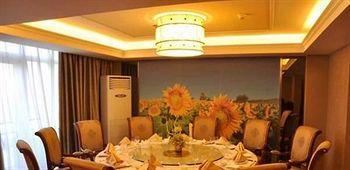 Changchun Yipin Jiliang International Hotel Eksteriør billede