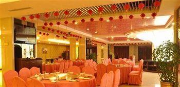Changchun Yipin Jiliang International Hotel Eksteriør billede
