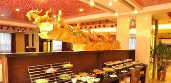 Changchun Yipin Jiliang International Hotel Eksteriør billede